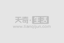 马来西亚林吉特兑美元涨逾1% 创去年10月以来最高